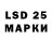 MDMA кристаллы Marija Holovatenko