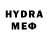 Бутират BDO 33% Cael Fielding