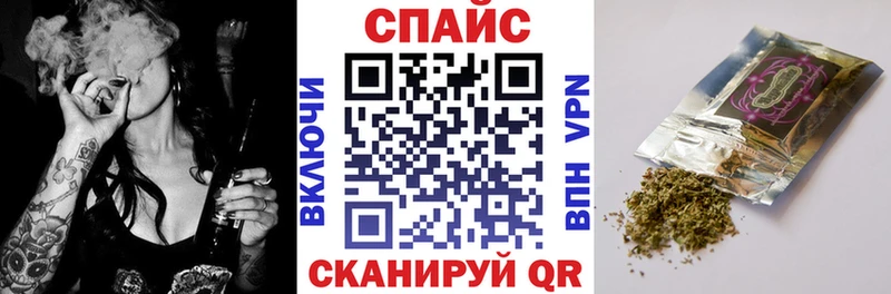 хочу Валуйки Бутират 1.4BDO