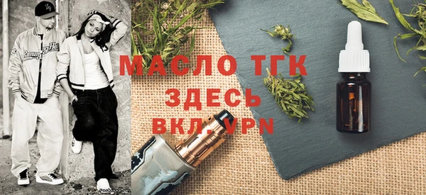 ешки Беломорск