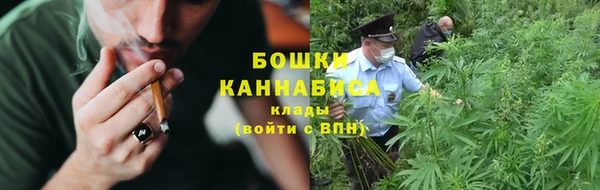 альфа пвп Белоозёрский