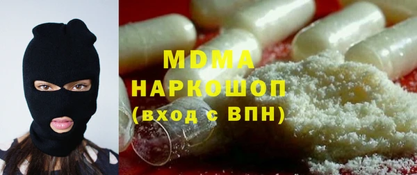 ешки Беломорск