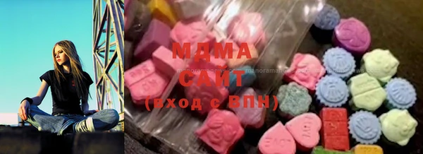 mix Баксан