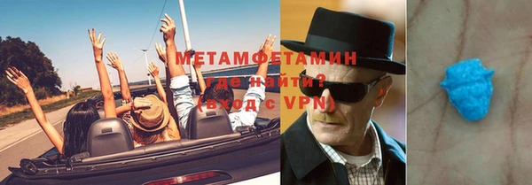 винт Богданович