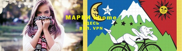 ешки Беломорск