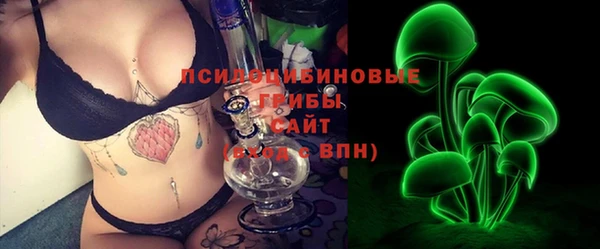 mix Баксан