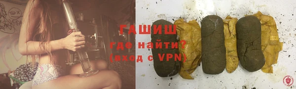ешки Беломорск