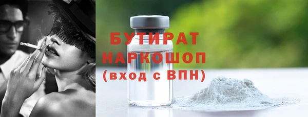 скорость Балабаново