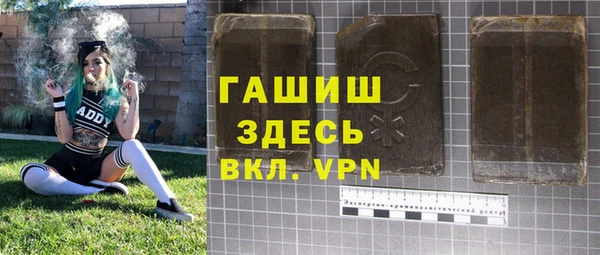 скорость Балабаново