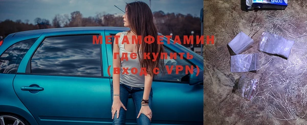 скорость Балабаново