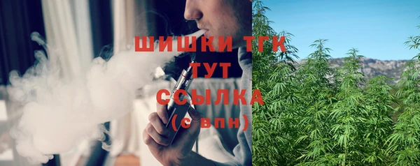 ешки Беломорск