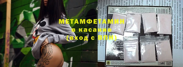 mix Баксан