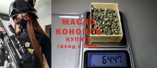 COCAINE Богородск